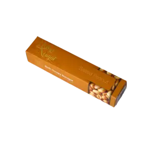 Salted Peanut